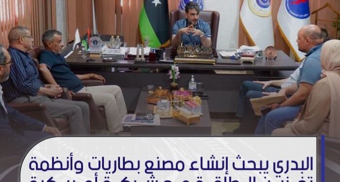 البدري يبحث إنشاء مصنع بطاريات وأنظمة تخزين الطاقة مع شركة أمريكية