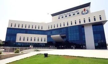 الوطنية للنفط تبدأ بخفض جزئي للإنتاج في حقل الشرارة