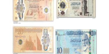 المركزي يعلن عن إصدار عملات نقدية جديدة بتوقيع ناجي عيسي