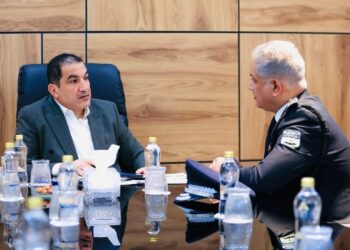 أبوزريبة يعتمد برنامج الماجستير في الأمن السيبراني والتحقيق الرقمي بكلية الدراسات العليا للعلوم الأمنية