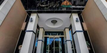 دار الإفتاء الليبية تعلن غدًا غرة شهر رجب للعام الهجري 1446