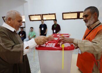 مجلس مفوضية الانتخابات يعلن تشكيل المجالس البلدية لـ56 بلدية