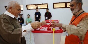 مجلس مفوضية الانتخابات يعلن تشكيل المجالس البلدية لـ56 بلدية