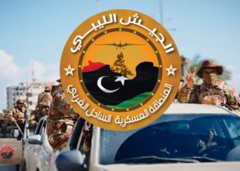 المنطقة العسكرية الساحل الغربي تعلن بدء عملياتها العسكرية في العجيلات