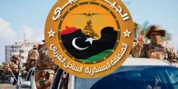 المنطقة العسكرية الساحل الغربي تعلن بدء عملياتها العسكرية في العجيلات