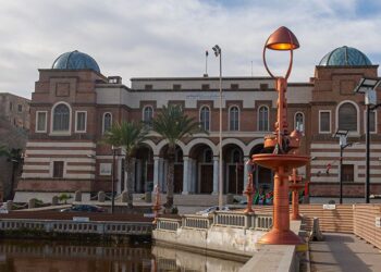 المركزي يفيد بأن إجمالي الحجوزات على منصة “العملة الأجنبية للأفراد” بلغ 36 مليون دولار خلال يومين