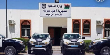 مديرية امن سرت تحذر السائقين بتوخي الحذر على الطريق الساحلي