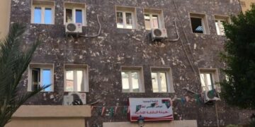 هيئة الرقابة الإدارية تقرر حبس مدير مكتب استرداد أموال الدولة الليبية بتهمة إضرار المال العام