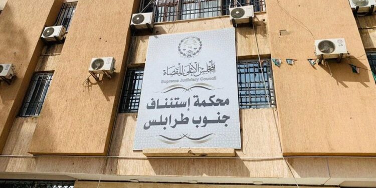 محكمة استئناف طرابلس تلغي قرار ضم بلدية تاورغاء إلى مصراتة