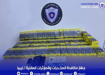ضبط أكثر من 4 آلاف قطعة من الذخيرة غير المرخصة في حملة مشتركة بالجبل الأخضر