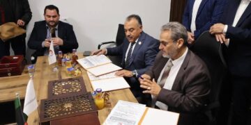 مستشفى أبوصرة والرازى يوقعان مذكرة توأمة وتعاون لتحسين جودة الرعاية النفسية