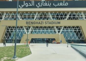 عطلة رسمية في بنغازي احتفالًا بافتتاح ملعب بنغازي الدولي بعد غدٍ الخميس