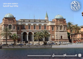 المصرف المركزي يعلن انتهاء تحويل مرتبات يناير لجميع القطاعات الحكومية