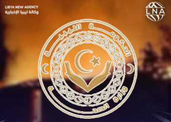 وزارة الصحة بالحكومة الليبية تدعو لتقديم الدعم للمصابين فـي الأصابعة