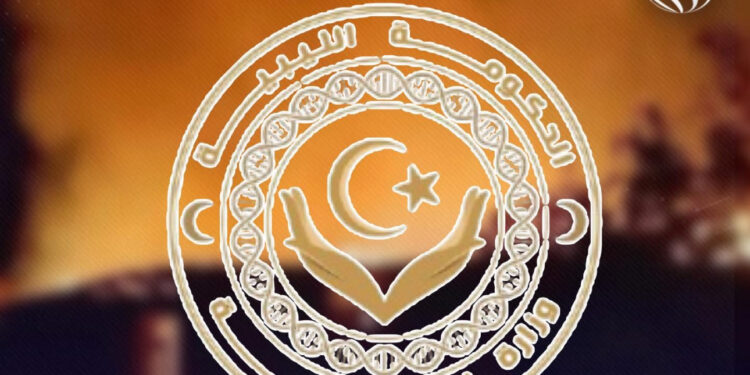 وزارة الصحة بالحكومة الليبية تدعو لتقديم الدعم للمصابين فـي الأصابعة
