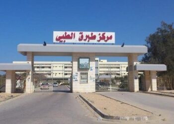 مركز طبرق الطبي: سيتم بدء عمليات زراعة القرنية المقررة خلال الأيام القادمة بالتنسيق مع وزارة الصحة