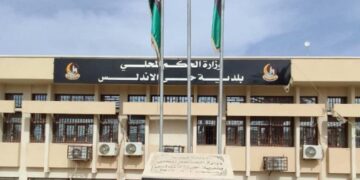 عميد بلدية حي الأندلس يتقدم بشكوى رسمية لهيئة الرقابة الإدارية بشأن قرعة الحج