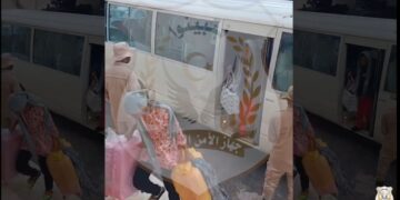 جهاز الأمن الداخلي يقبض على عصابة تدير سجنًا غير قانوني وترفع العلم النيجيري على الأراضي الليبية