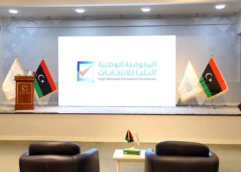 مفوضية الانتخابات تعلن إعادة فتح التسجيل في سجل الناخبين مجددا ببلدية الجديدة