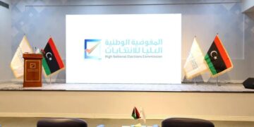 مفوضية الانتخابات تعلن إعادة فتح التسجيل في سجل الناخبين مجددا ببلدية الجديدة