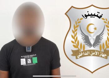 جهاز الأمن الداخلي يعلن تفكيك تنظيم إرهابي يخط لمخطط تخريبي في طرابلس