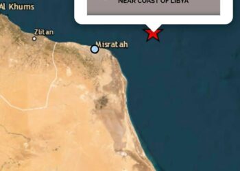 تسجيل هزة أرضية بقوة 4.3 درجة على بعد 49 كيلومترًا من مصراتة و229 كيلومترًا من طرابلس