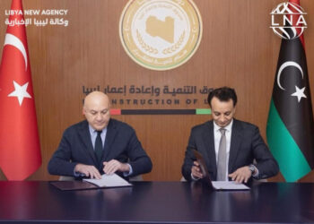 صندوق إعمار ليبيا يوقع عقد استكمال جامعة عمر المختار في البيضاء مع شركة تركية