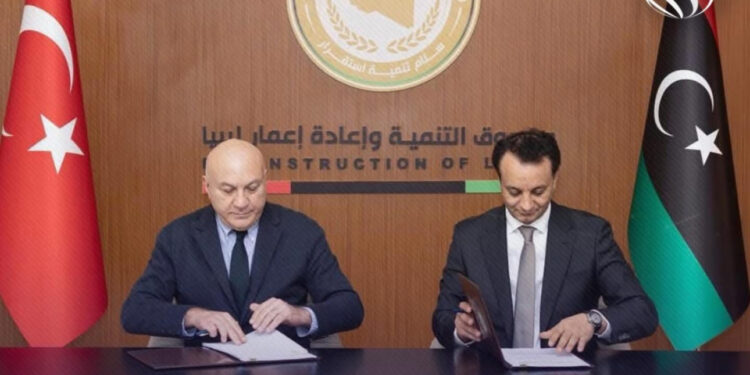 صندوق إعمار ليبيا يوقع عقد استكمال جامعة عمر المختار في البيضاء مع شركة تركية