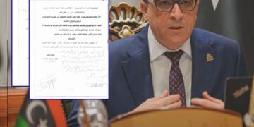 محكمة نالوت الابتدائية تصدر أمرًا ولائيًا بإيقاف “خالد شكشك” عن ممارسة مهامه