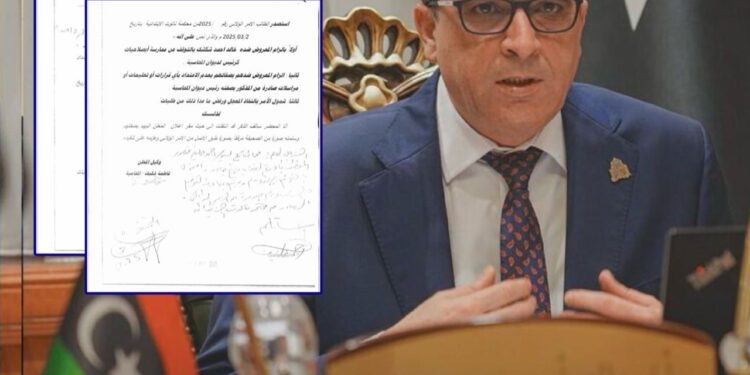 محكمة نالوت الابتدائية تصدر أمرًا ولائيًا بإيقاف “خالد شكشك” عن ممارسة مهامه