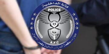 القبض على ابن مسؤول بقطاع الصحة بتهمة اختلاس 300 ألف دينار