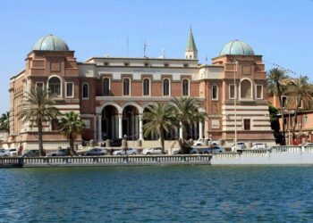 المصرف المركزي يعلن تخفيض سعر صرف الدينار بنسبة 13.3% مقابل العملات الأجنبية