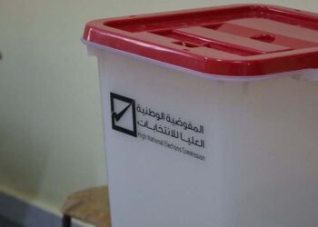 مفوضية الانتخابات تستأنف تسجيل الناخبين غير المقيدين في الانتخابات البلدية بالمجموعة الثانية بدءًا من الأحد