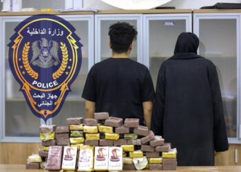 جهاز البحث الجنائي يضبط تاجر ممنوعات وزوجته أثناء محاولة تهريب حشيش في بنغازي