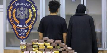جهاز البحث الجنائي يضبط تاجر ممنوعات وزوجته أثناء محاولة تهريب حشيش في بنغازي