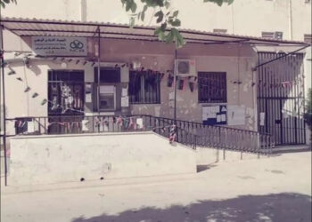 إدانة 11 موظفًا في المصرف التجاري الوطني بتهمة الاستيلاء على 29 مليون دينار