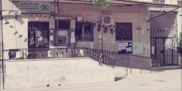 إدانة 11 موظفًا في المصرف التجاري الوطني بتهمة الاستيلاء على 29 مليون دينار