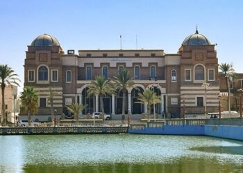 المصرف المركزي يتعاقد مع شركة استشارات أمريكية لتطوير آليات غسل الأموال وتمويل الإرهاب