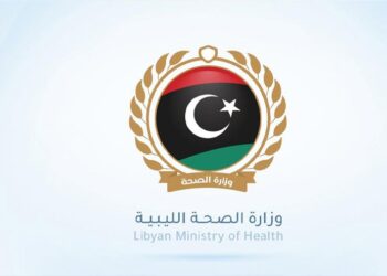 وزارة الصحة ترد على اتهامات “تحالف المحامين” بالفساد وتصفها بـ “افتراءات لا أساس لها”