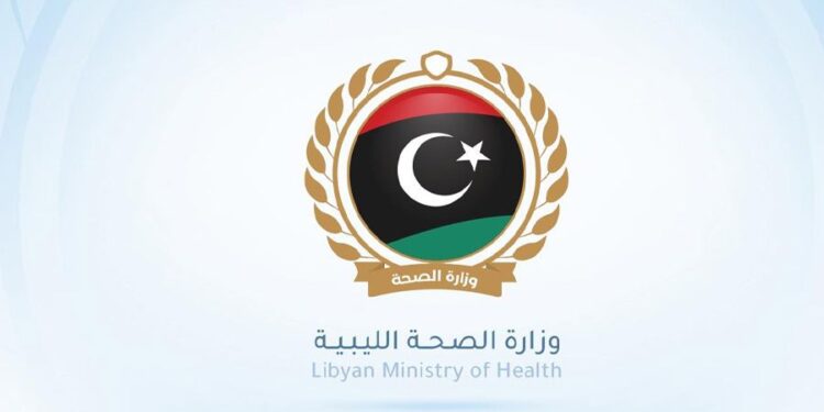 وزارة الصحة ترد على اتهامات “تحالف المحامين” بالفساد وتصفها بـ “افتراءات لا أساس لها”