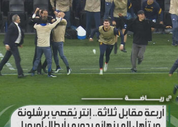 اربعة مقابل ثلاثة.. إنتر يقصي برشلونة ويتأهل إلى دوري ابطال اوروبا