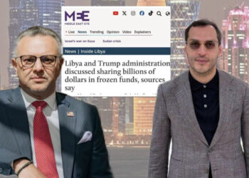 حكومة الدبيبة تفاوض على تقاسم 30 مليار دولار من أموال ليبيا المجمدة مع إدارة ترامب