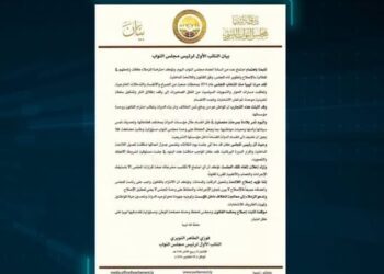 الأرصاد: أجواء خريفية مستقرة و ارتفاع طفيف في الحرار غرب البلاد