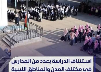 الأرصاد: استقرار الطقس وارتفاع طفيف في الحرارة