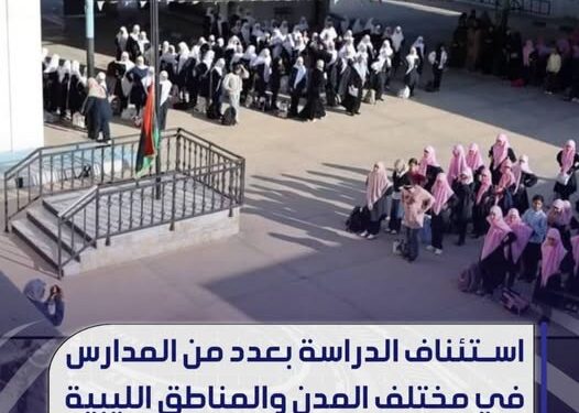 الأرصاد: استقرار الطقس وارتفاع طفيف في الحرارة