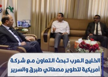 ارتفاع سعر صرف الدولار في ختام تداولات يوم الأربعاء