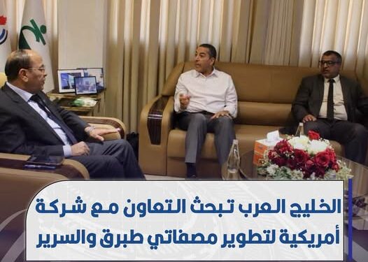 ارتفاع سعر صرف الدولار في ختام تداولات يوم الأربعاء