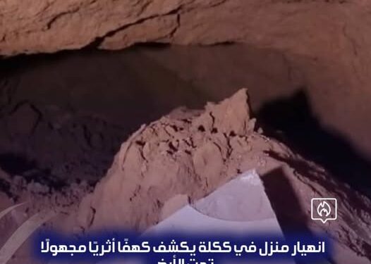 شركة البريقة تعلن بدء ضخ 30 ألف طن من البنزين