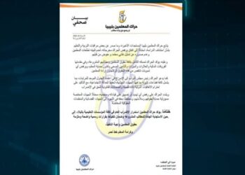 شركة البريقة تعلن بدء ضخ 30 ألف طن من البنزين