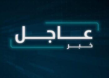 مراقبة التربية والتعليم بنغازي تعلن أن رئيس مجلس النواب وجهه كتاباً عاجلاً إلى وزارة المالية